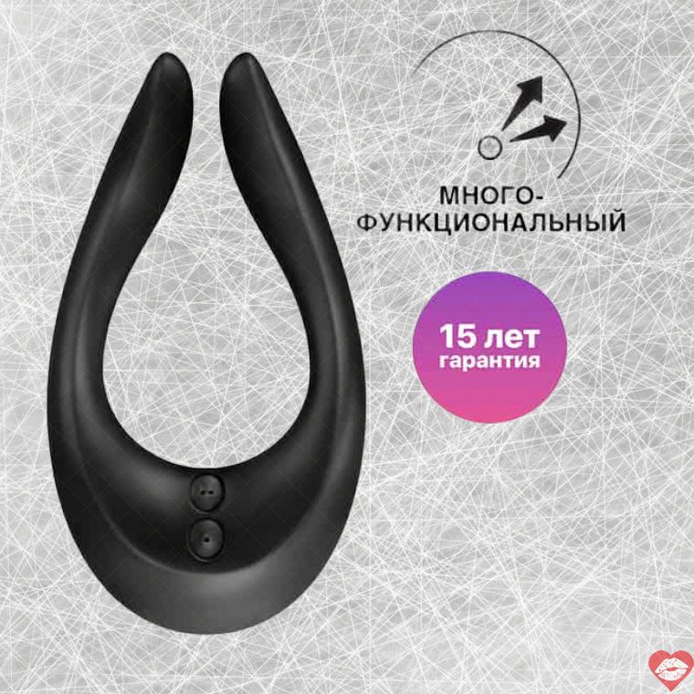 Satisfyer Endless Joy Kích Thích Cặp Đôi Đen Siêu Vui