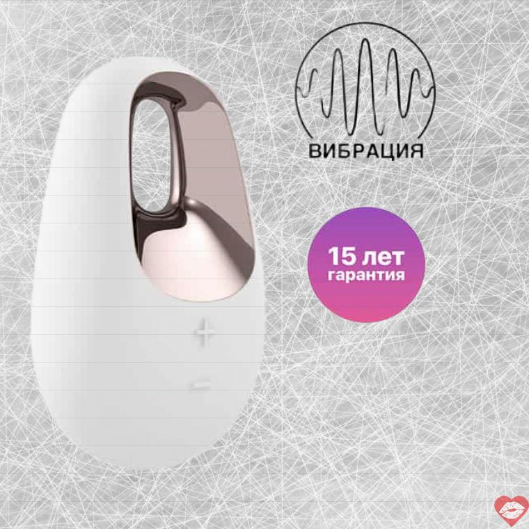 Mini Vibrat Satisfyer Trắng Nhỏ Giọt Đam Mê