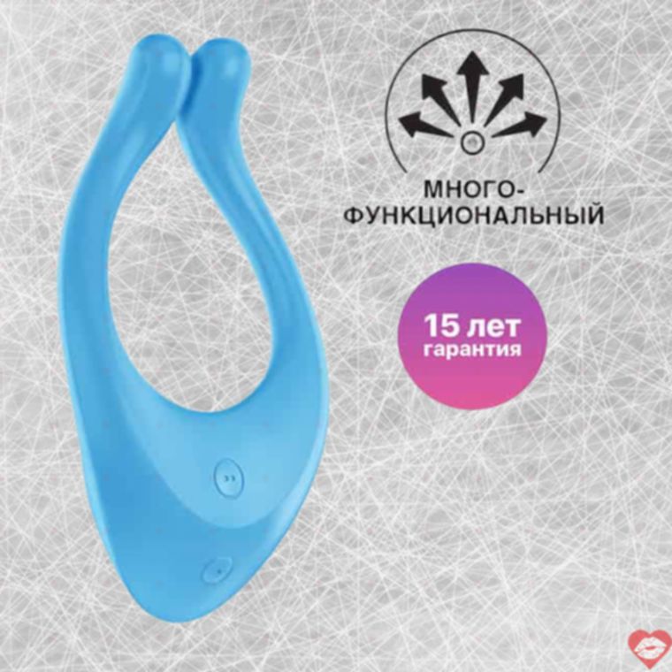 Satisfyer Partner Multifun 1 Endless Love Xanh Đôi