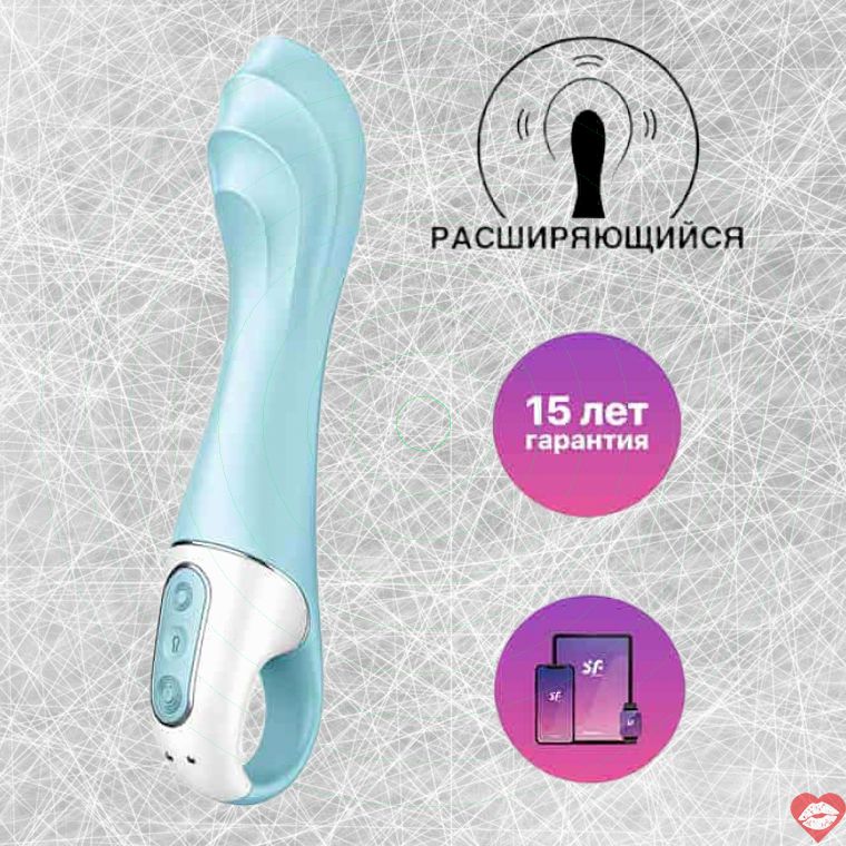 Satisfyer Air Pump G-Spot Pump Xanh 20cm App Điều Khiển