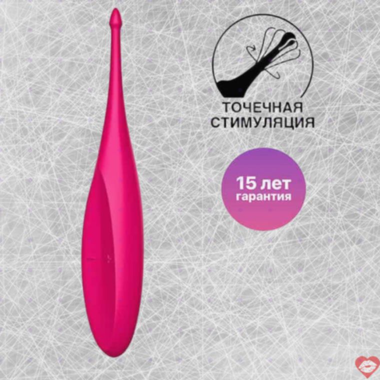 Đầu chấm Satisfyer Twirling Fun hồng rung mạnh
