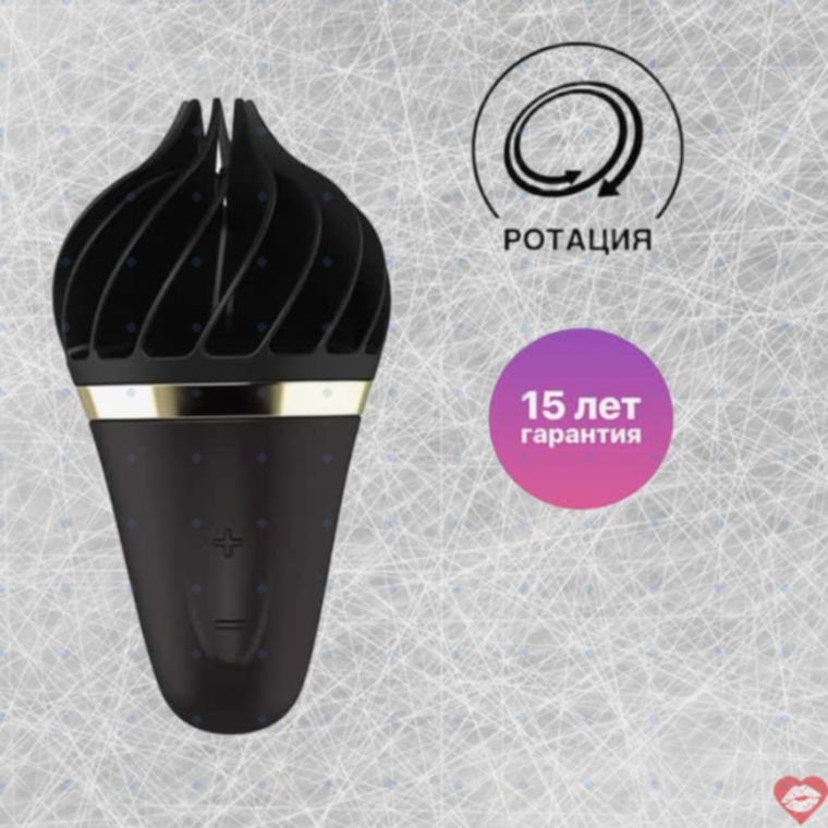 Satisfyer Lay-on Sweet Treat Đen Quay Siêu Thú