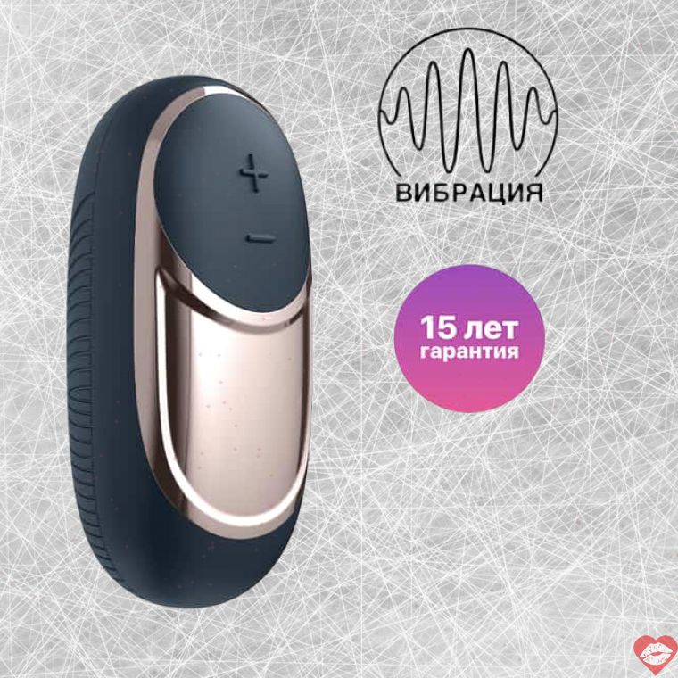 Satisfyer Dark Desire Mini Đen Cầm Tay Đỉnh