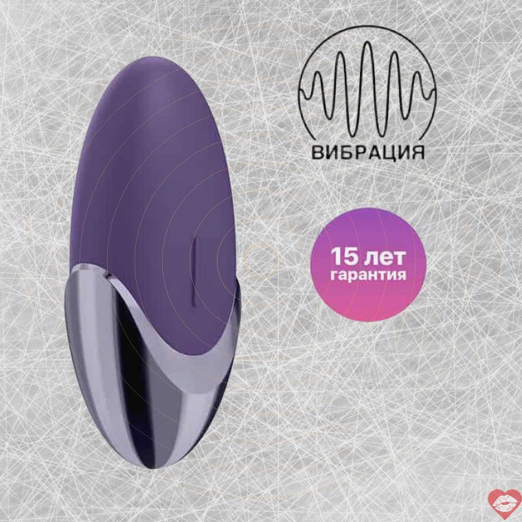 Mini vibe Satisfyer Purple Pleasure tím liếm cực sướng