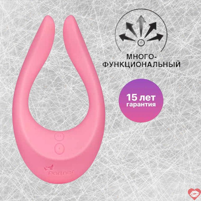 Satisfyer Endless Joy Stimulator Đôi Hồng Đam Mê