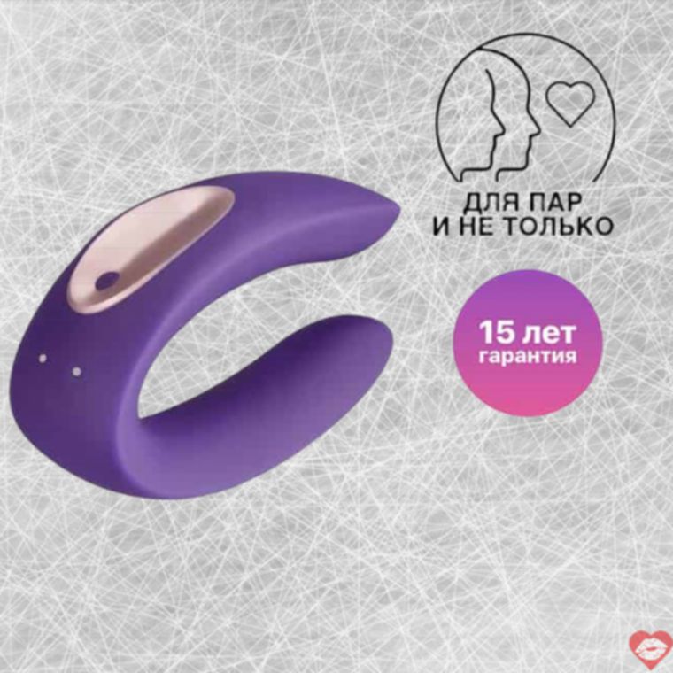 Satisfyer Double Plus Couple Tím Siêu Kích Thích Đôi Lứa