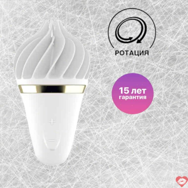 Satisfyer Sweet Treat Spin Siêu Ngọt Ngào