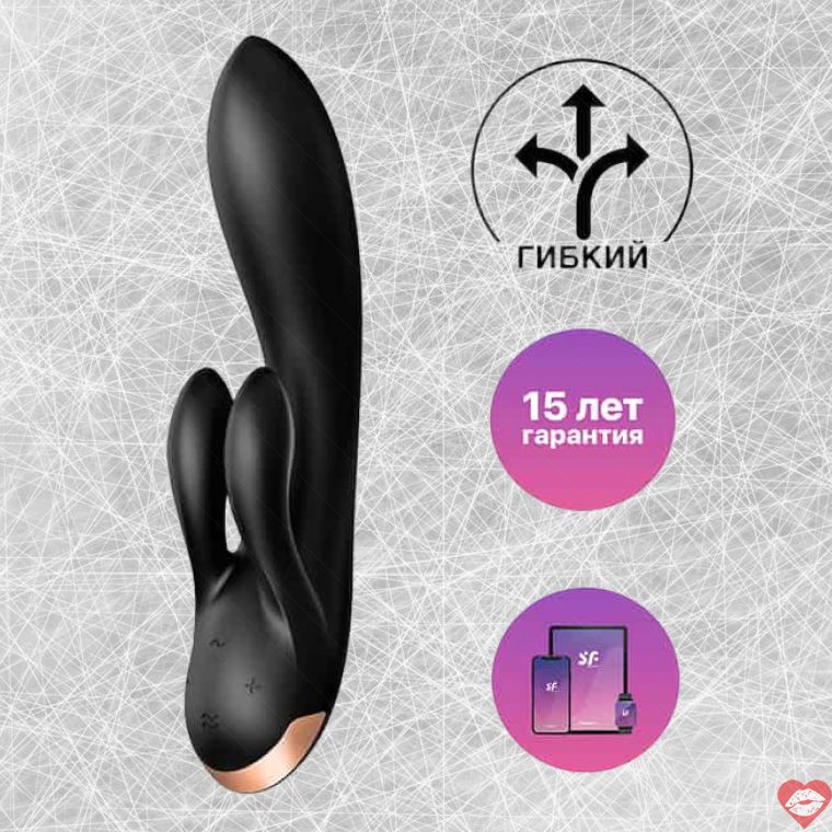 Satisfyer Double Flex Rabbit Đen 2 Clit App