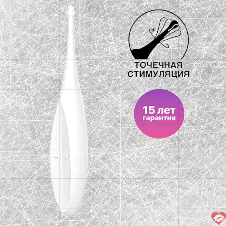 Satisfyer Twirling Fun pinpoint vibrator trắng twirl mạnh