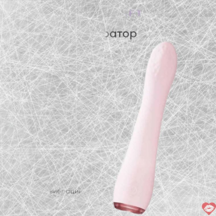 Hot Planet Lisa G Spot Vibrator Hồng Siêu Kích Thích