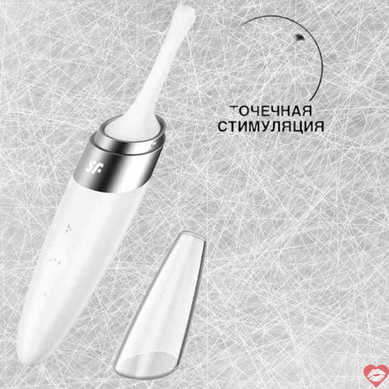 Satisfyer Twirling Delight Rung Điểm G Siêu Mạnh