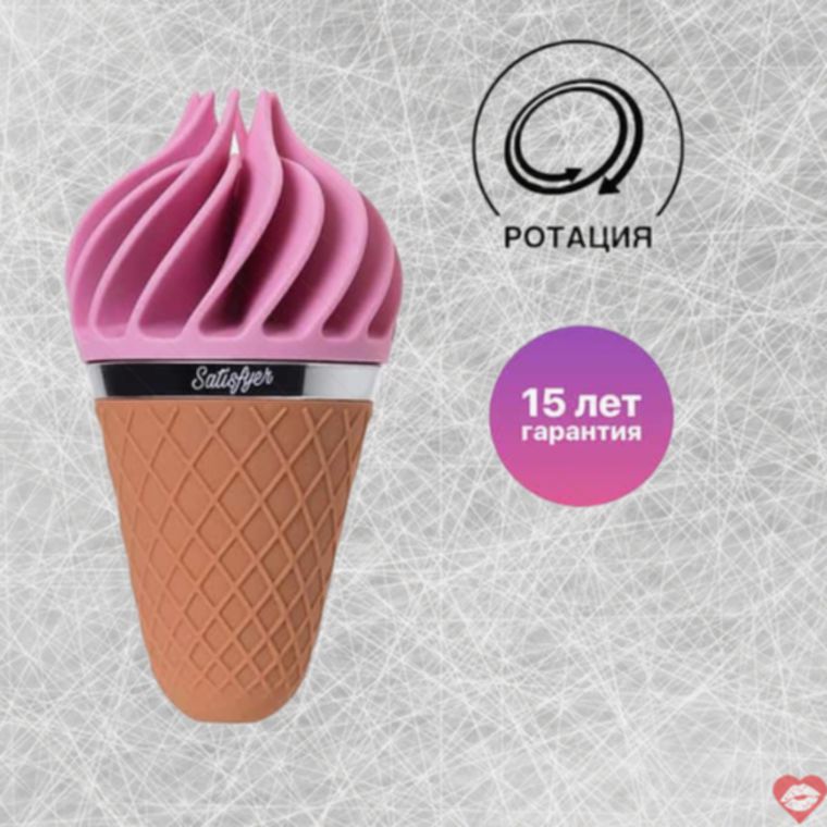 Satisfyer Sweet Treat Spin Nắp Ấm Hộ Hồng Siêu Mượt