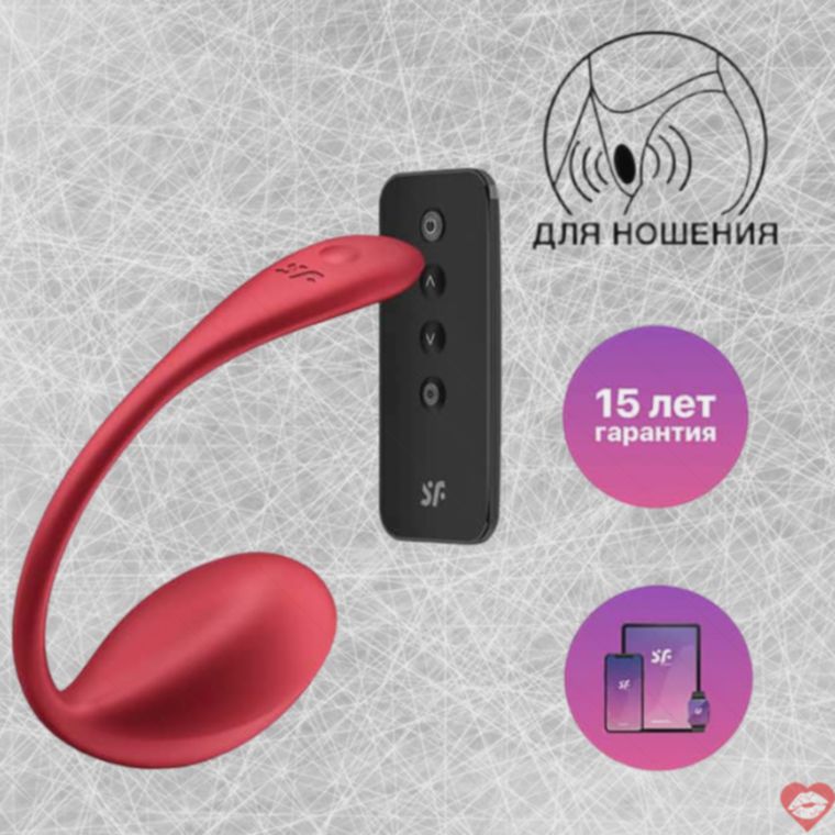 Satisfyer Shiny Petal Trứng Rung Đỏ Điều Khiển Xa