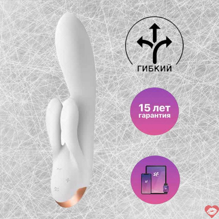 Satisfyer Double Flex Thỏ Rung Đôi Trắng