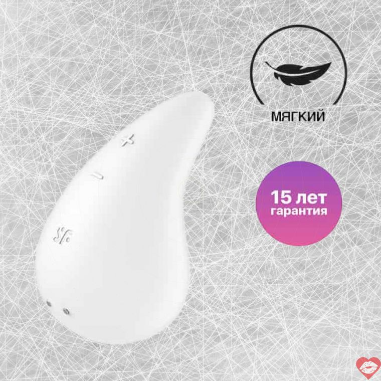 Satisfyer Dew Drop Mini Rung Trắng Nhỏ