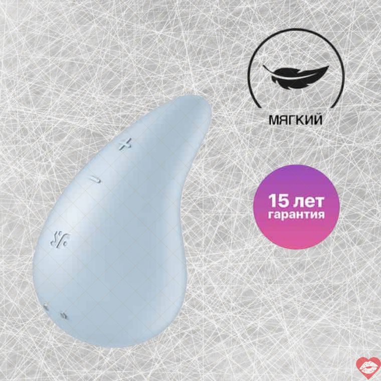 Máy Rung Mini Satisfyer Dew Drop Xanh Siêu Nhỏ Mạnh