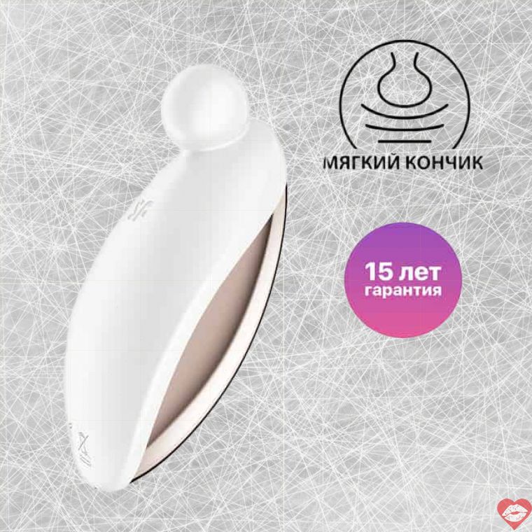 Satisfyer Spot On 2 trắng kích thích cực khoái mạnh
