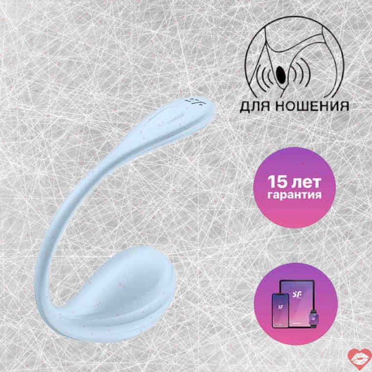Vibroyại Satisfyer Smooth Petal Xanh Lát App