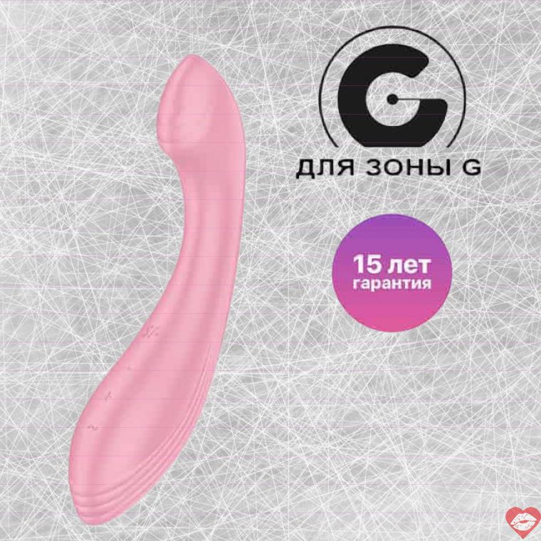 Satisfyer G-Force G-Spot Hồng Siêu Cảm Ức Chế