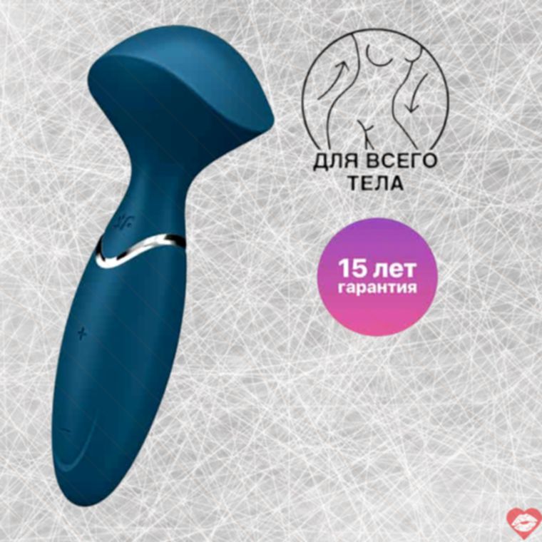 Satisfyer Mini Wand-er Xanh Siêu Mạnh Compact Thỏa Mãn