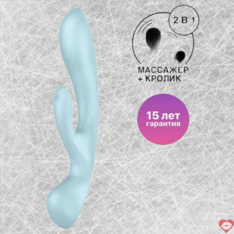 Satisfyer Triple Oh Máy Rung 2in1 Xanh Dương Siêu Đa Năng