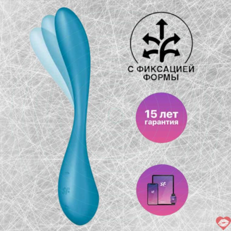 Satisfyer G-Spot Flex 5+ xanh uốn cong app điều khiển