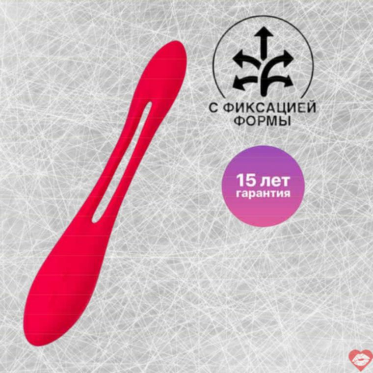 Satisfyer Elastic Joy Flexible Vibrator Đỏ Uốn 20cm