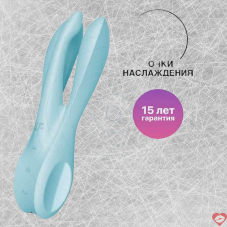 Satisfyer Threesome 1 Xanh Dương Nipple Clit