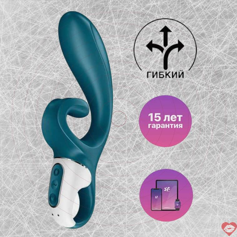 Vibro Thỏ Satisfyer Hug Me Xanh - Ôm Siết Đam Mê App Điều Khiển