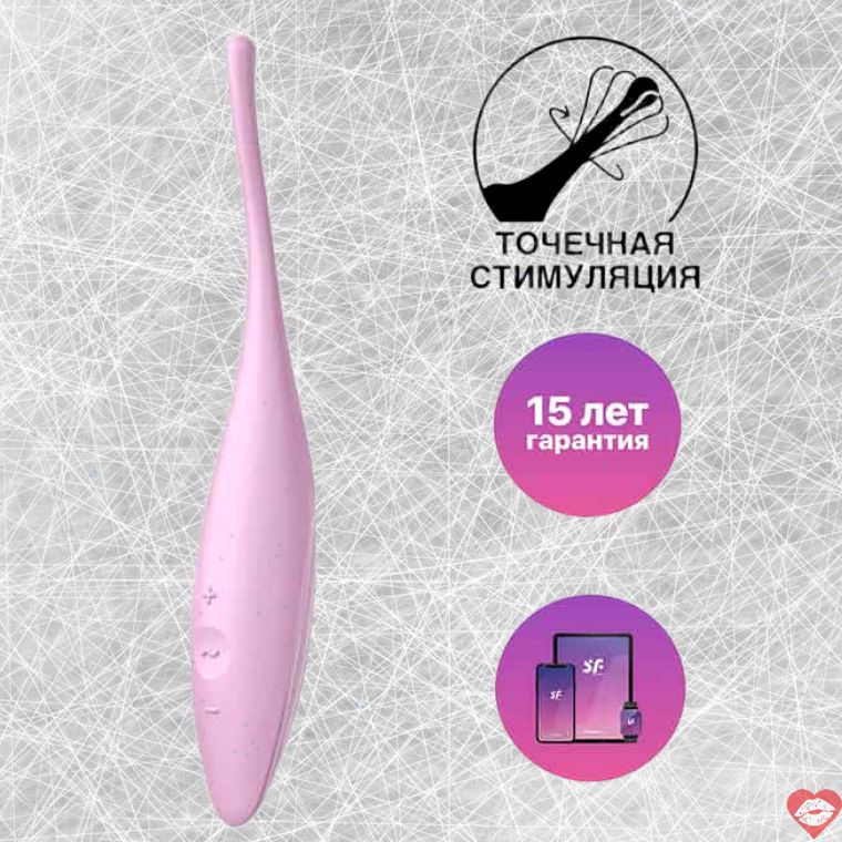 Satisfyer Twirling Joy Vibe Điểm Nhạy Hồng Quay Cuồng