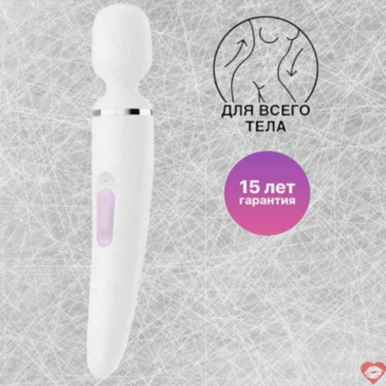 Satisfyer Wand-er Woman Que Rung XXL Mạnh Mẽ Bùng Nổ