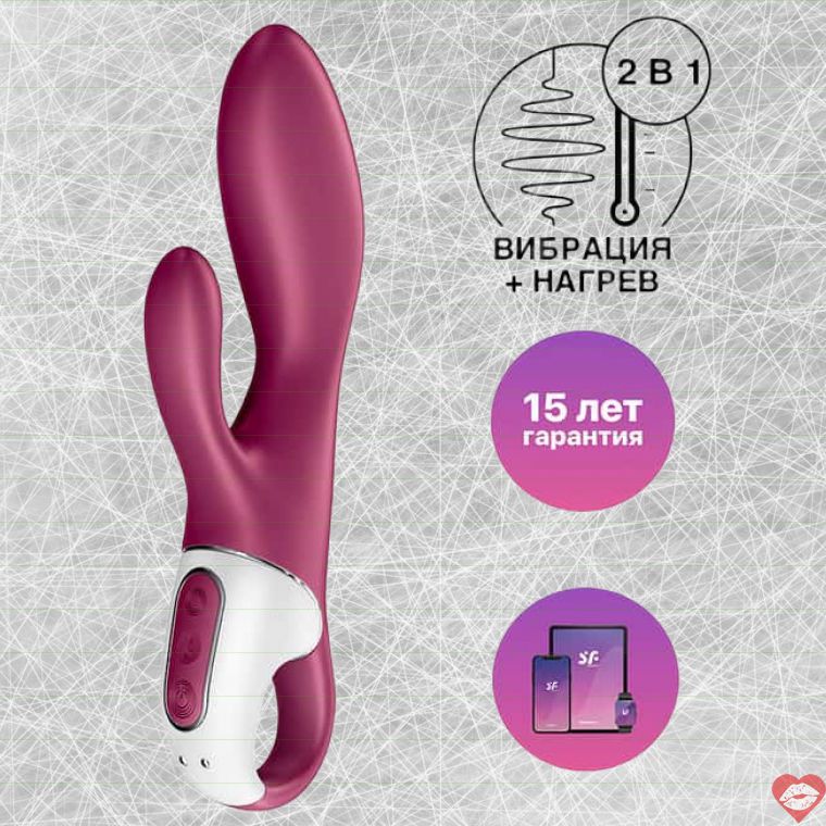 Satisfyer Wand-er Woman Trắng XXL Mạnh