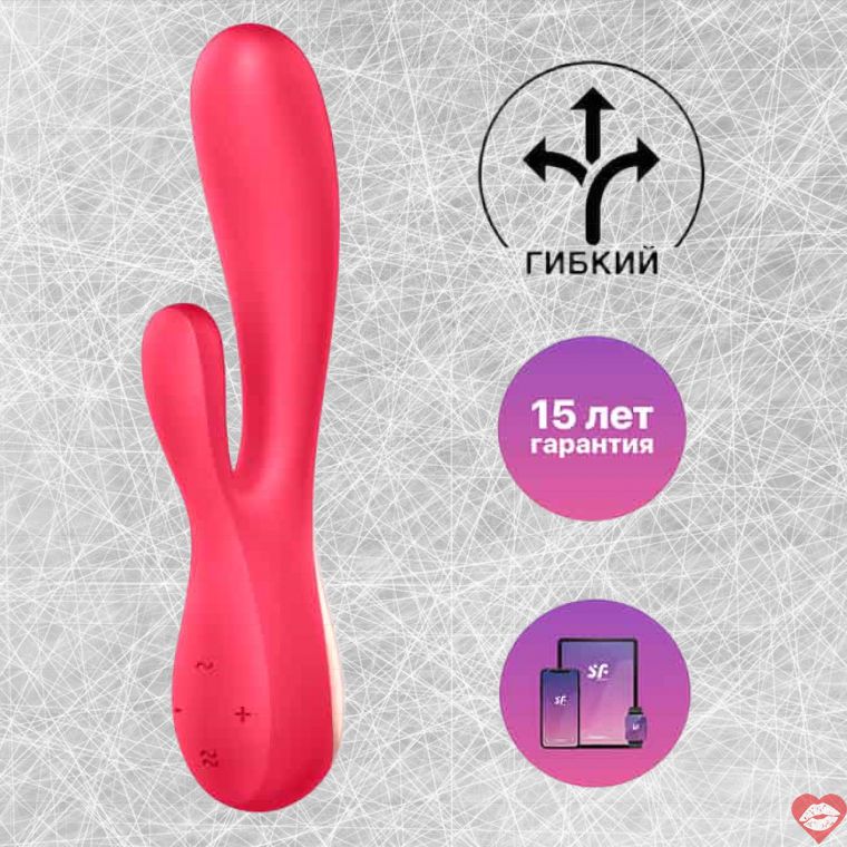 Satisfyer Mono Flex Rabbit App Đỏ Linh Hoạt