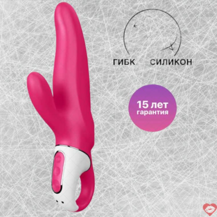 Satisfyer Mr. Rabbit Rung Rabbit Hồng Đôi