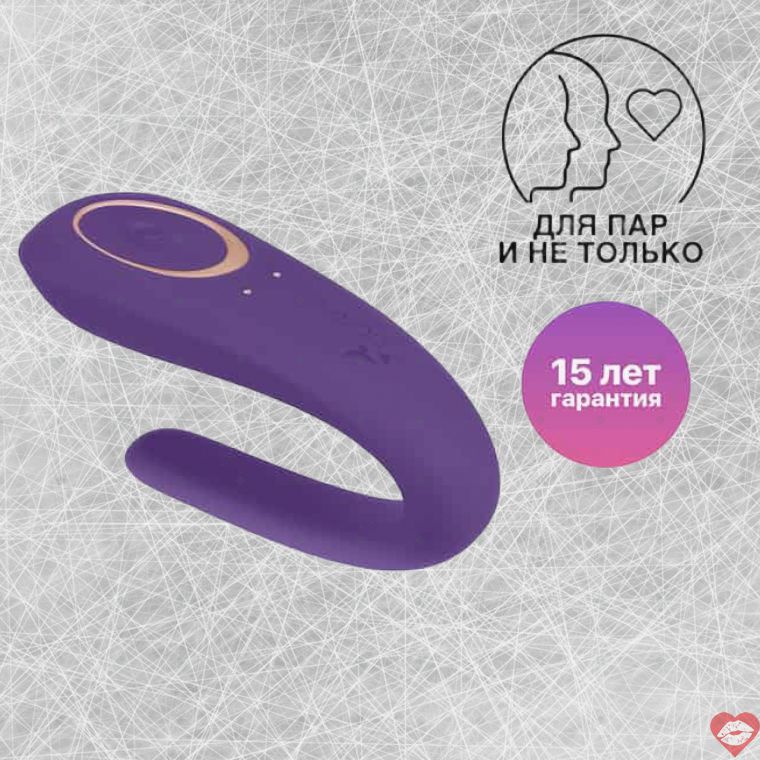 Satisfyer Partner Double Classic Tím Cặp Đôi Vibra