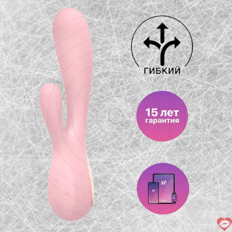 Satisfyer Mono Flex thỏ hồng silicone app 20.4cm linh hoạt
