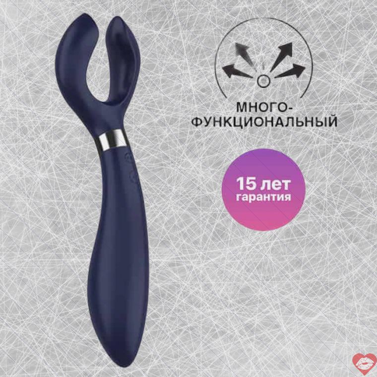 Satisfyer Endless Fun Stimulator Cặp Đôi Sung Sướng