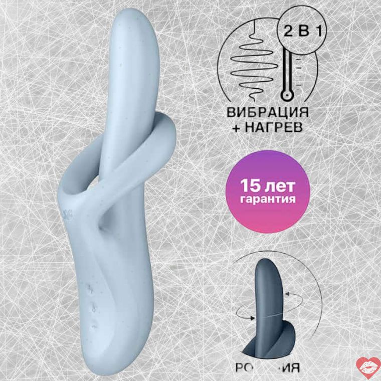 Satisfyer Heat Flex 4 Xanh Rabbit Quay Nóng G-spot