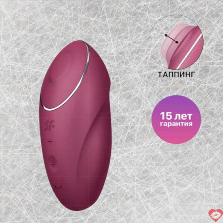 Satisfyer Tap Climax 1 Rung Đỏ 11cm Tapping Mạnh