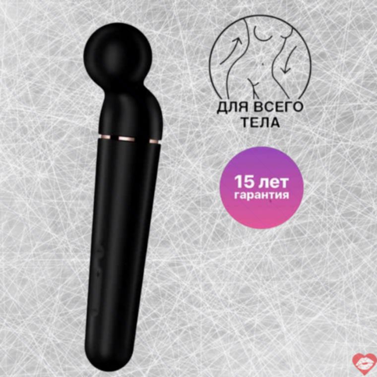 Đầu đũa massage Satisfyer Wand-er đen đa năng mạnh mẽ