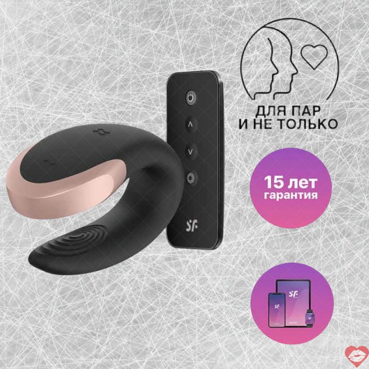 Satisfyer Double Love Cặp Đôi Rung Điều Khiển Đen