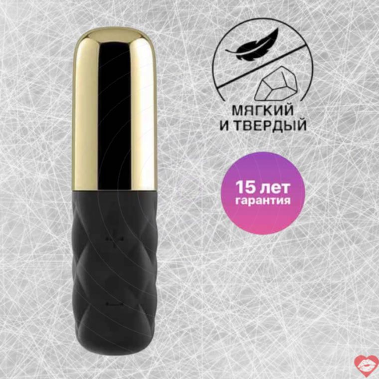 Satisfyer Sparkling Darling Đạn Vàng Đen Rung
