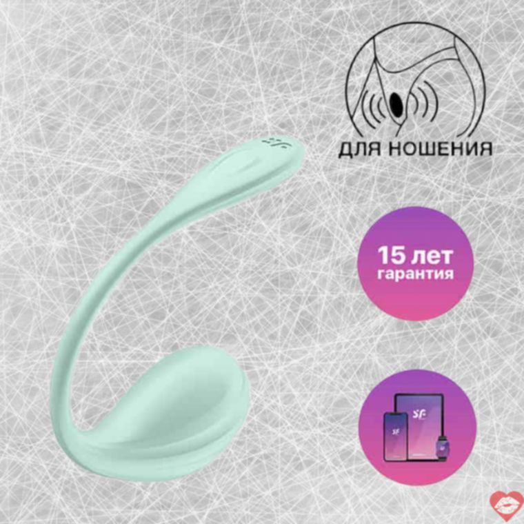 Satisfyer Smooth Petal Vibe Trứng Xanh App Điều Khiển