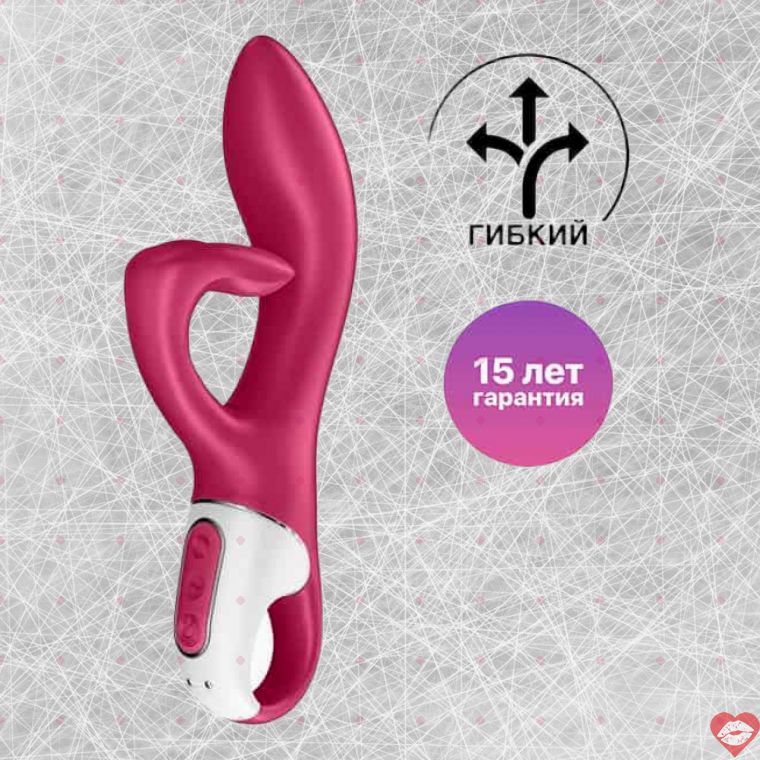 Satisfyer Embrace Me rabbit vibrator berry 3 chạm clitoris
