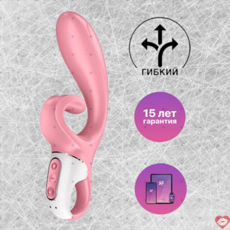 Satisfyer Hug Me Thỏ Hồng App Điều Khiển