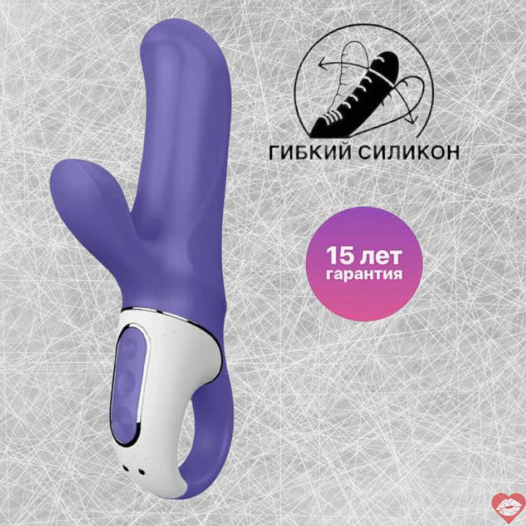 Satisfyer Magic Bunny Tím 17.7cm Rung Gợn Sóng Cực Sướng