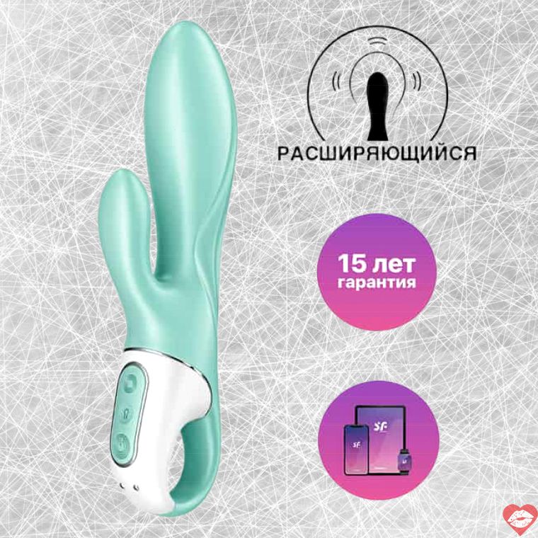 Satisfyer Air Pump Bunny 5+ Viên Ngọc Mятный Mạnh Mẽ