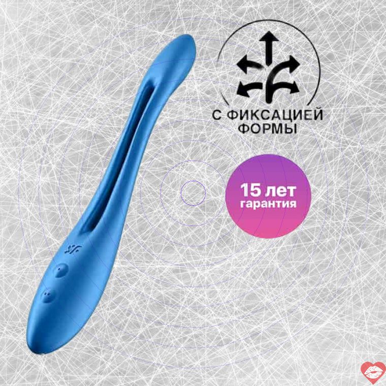 Satisfyer Elastic Game Uốn Cong Xanh 20cm Mạnh