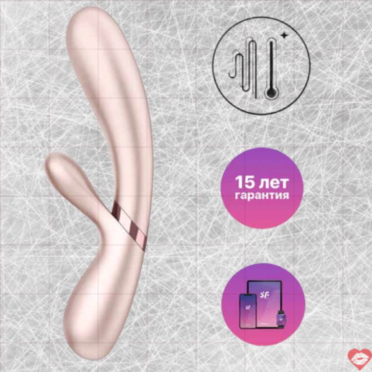Satisfyer Hot Lover Rabbit Rung Nóng Vàng