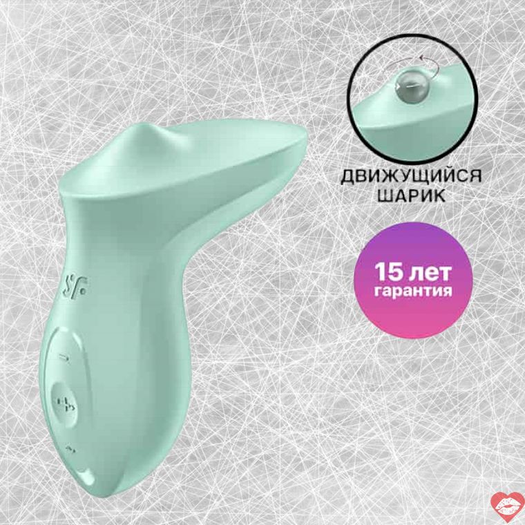 Satisfyer Exciterrr Viên Ngọc Xoay Lăn Siêu Sướng